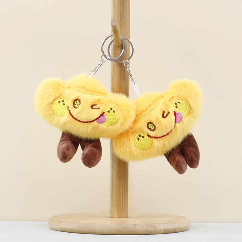 Fortune Lucky Gold Coin Pendant Plush Yuanbao Keychain  Bag Charm Toy Doll