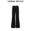 UR Women's Drawstring Pleated Flare Cargo Pants
