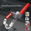 Multifunctional Sink Wrench Universal Large Open Faucet Tool for Bathroom Home Water Pipe Installation Tools