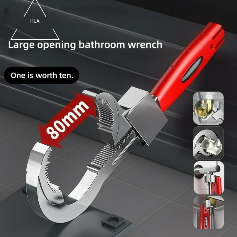 Multifunctional Sink Wrench Universal Large Open Faucet Tool for Bathroom Home Water Pipe Installation Tools