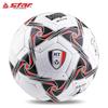 Star Hand-Stitched PU Youth Soccer Ball