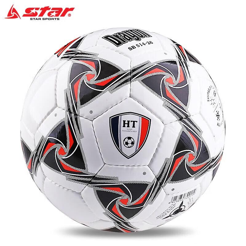 Star Hand-Stitched PU Youth Soccer Ball