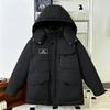 5-12 Years Kids Winter Mid-length Hooded Cotton Jacket Letter Icon Cargo Pocket Coat Boys Outdoor Windproof Sports Outerwear