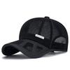 ZHENYUEQI Unisex Summer Mesh Breathable Sun Hat with SPORT Logo