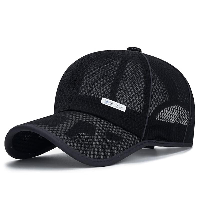 ZHENYUEQI Unisex Summer Mesh Breathable Sun Hat with SPORT Logo