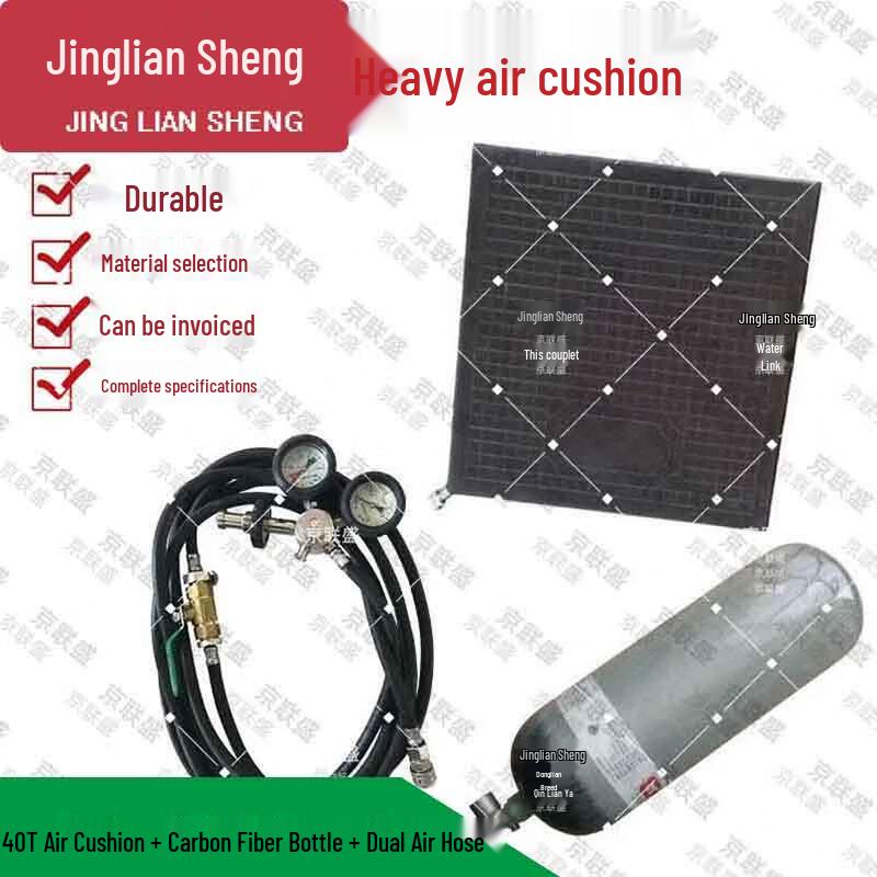

Jingliansheng Emergency Rescue Lifting Air Cushion Kit