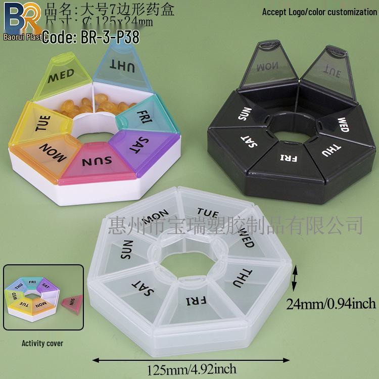 7-Day Round Petal Pill Box: Compact 7-Grid Medicine Organizer for Travel