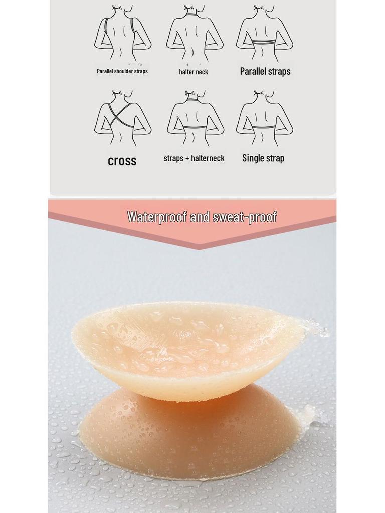 5CM Thickened Silicone Nipple Covers for Pregnant Women - Invisible Underwear Pads for Swimming