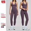 Spring Outdoor Sports Fitness Set, Grinding Tight Yoga Clothes, Neck and Back Yoga Set