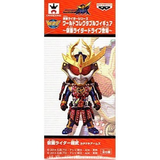 World Collectible Figures Kamen Rider Drive Appears Kamen Rider Gaim Kachidoki Arms - -
