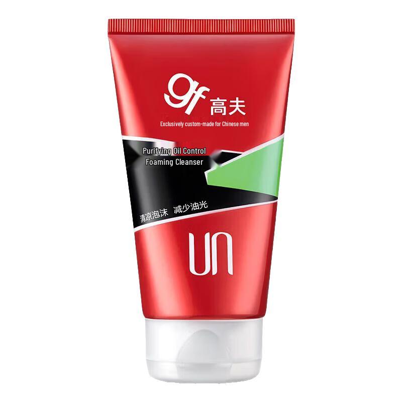 

GF Men s Volcanic Mud Oil Control Facial Cleanser 120g