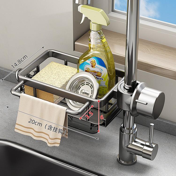 Multi-Functional Kitchen Faucet Storage Rack for Sink: Draining Basket, Sponge & Brush Holder.
