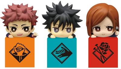 Jujutsu Kaisen Hikake Figur Alle 3 Typen Set Yujin Megumi Bara Furu 1 Kojo, Fushiguro, Kugisaki,