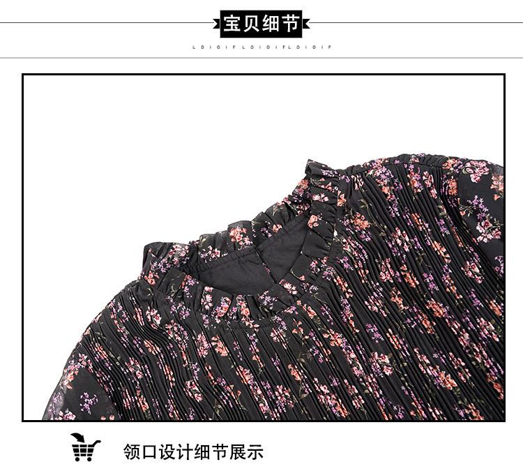 Spring elegant dress with slimming long sleeved printed skirt for children