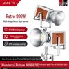 MIAOTU 800W Bi-Color LED Video Light