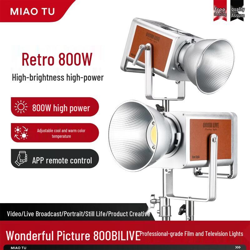 MIAOTU 800W Bi-Color LED Video Light
