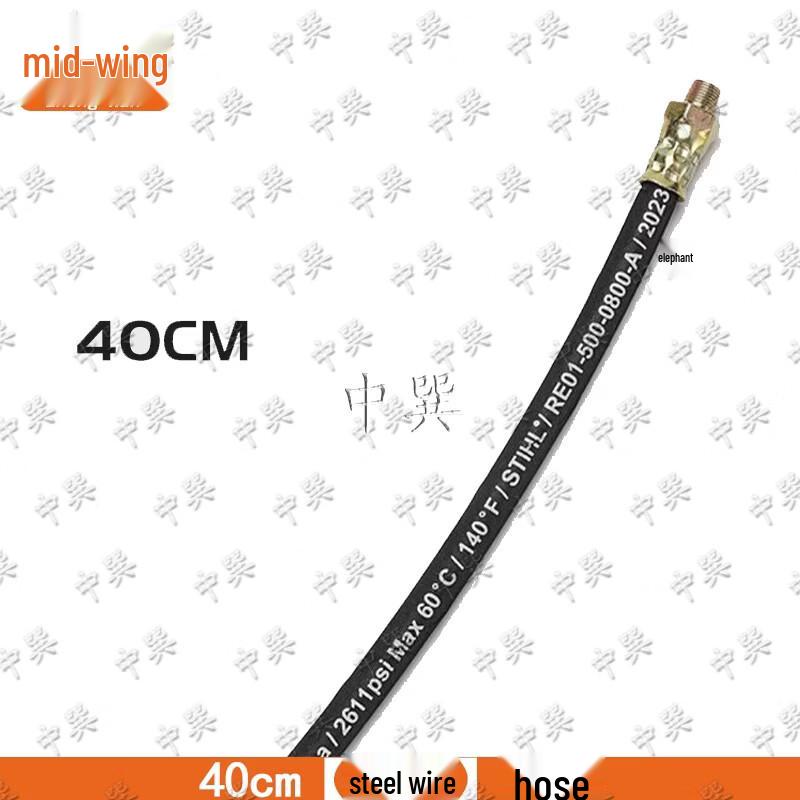 

ZhongXun Explosion-Proof Grease Gun Extension Hose