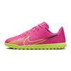 Новые Mercurial Vapor 15 Club TF GS 'Luminous Pack' DJ5956-605
