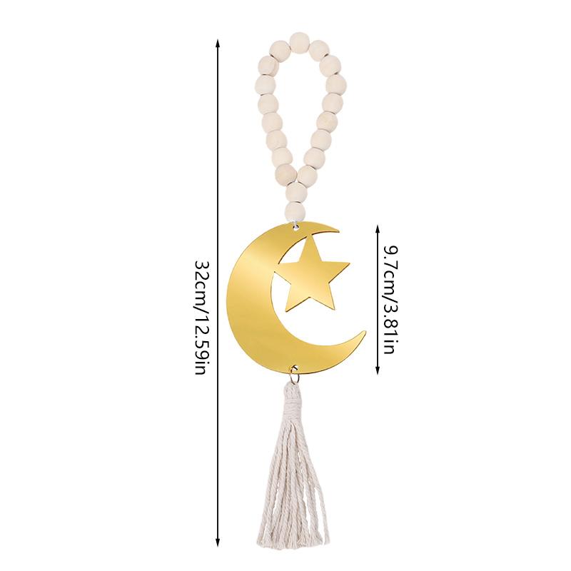 Исламский мусульманский подарок Деревянные бусины Кулон с кисточкой Луна Звезда Украшение 2026 Ид Мубарак Вечеринка Рамадан Домашнее подвесное украшение