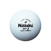 Nittaku Table Tennis Practice Balls, Japan Top Training Balls, 6-pack, NB1360