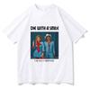Lady Gaga & Bruno Mars "Die With A Smile" Graphic T-Shirt, Unisex Vintage Style Cotton Tee, Fan Collaboration Merch Top