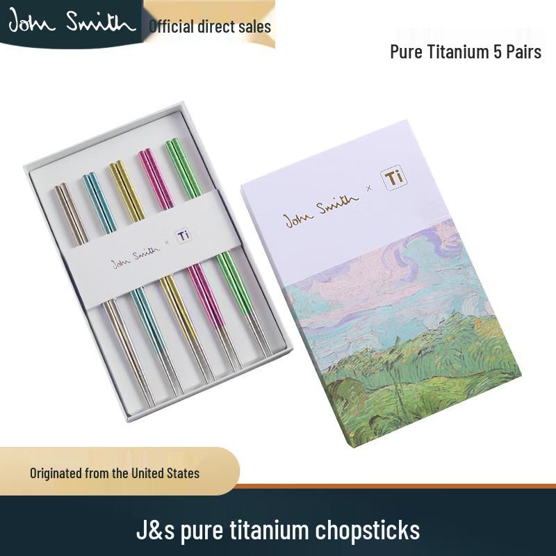 John Smith 5-Pair Pure Titanium Chopsticks Set
