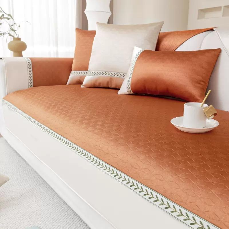 New Summer Ice Silk Sofa Cushion Mat Seat Cushion Non-Slip Sofa Cover Cloth Towel Summer Cool Seat Cushion