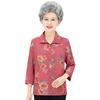 Plus Size Summer Lapel Shirt for Elderly Women, Three-Quarter Sleeves, 60-70 Year Olds