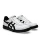 1201A978-100 Japan Pro White Black (Men's)