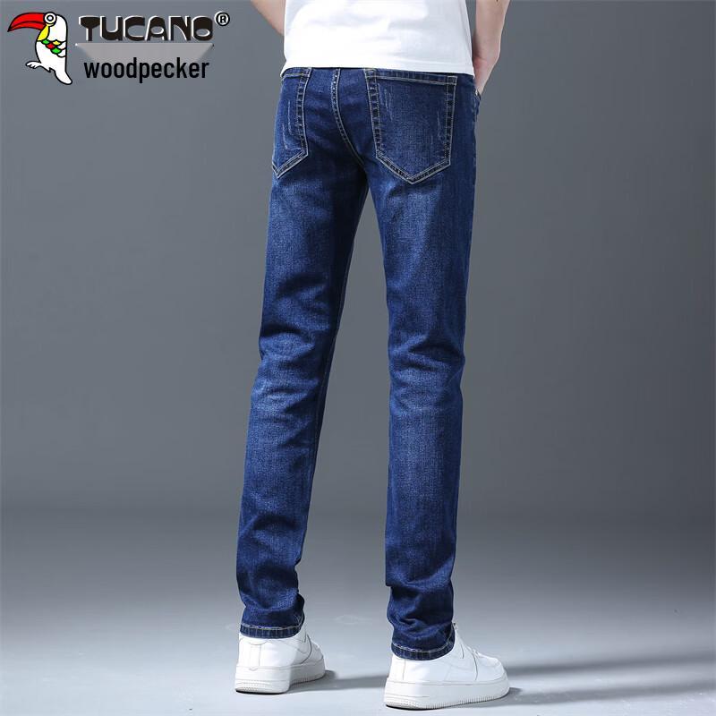 TUCANO Men's Slim-Fit Straight Leg Stretch Denim Jeans