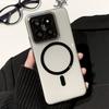 HD Transparent Hart-PC für Magsafe Magnetische Handyhülle Für Xiaomi 14 Pro 14Pro Offizielles Kabelloses Laden Kristall-Kunststoffabdeckung