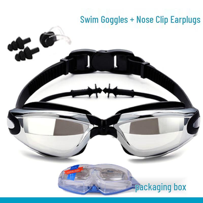 SBART HD Anti-fog Large Frame Swimming Goggles