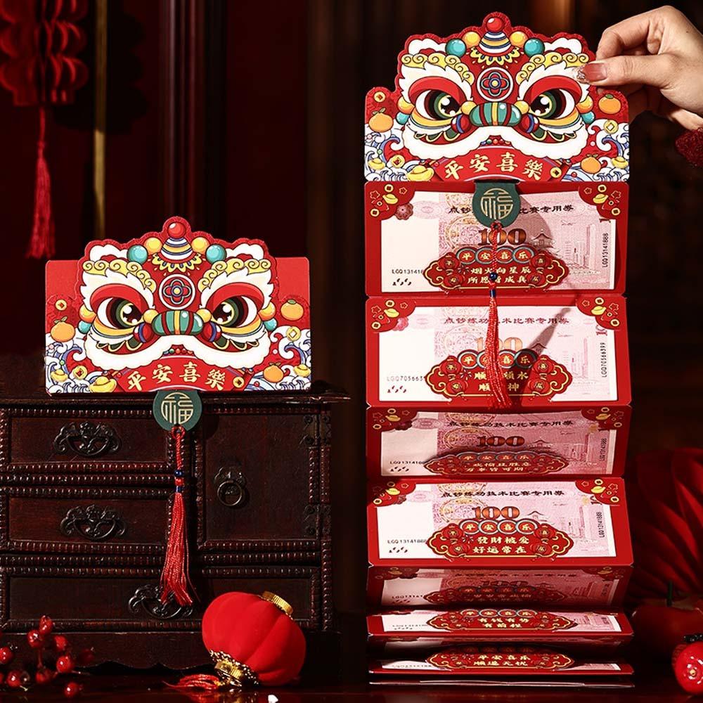 2026 Horse Year Folding Red Envelope Traditional Lucky Money Pocket  Birthday Celebration