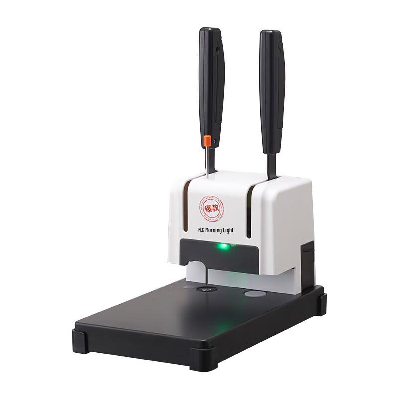 M&G Automatic Hot Melt Document Binding Machine