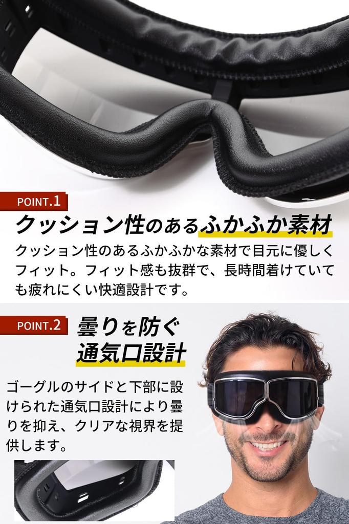 New Alliance Motorcycle Goggles, Motorcycle Goggles with Clearer Visibility, Fits Various Helmets x Ventilation