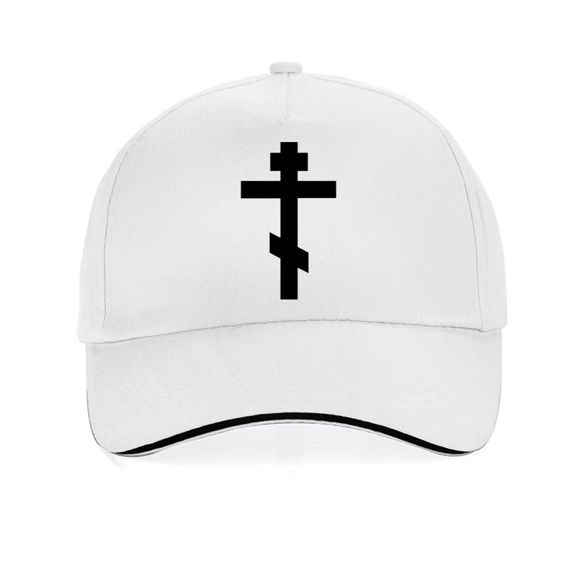 Russian Orthodox Cross Print Baseball cap Unisex Women Christian Crucifix Unisex Church Eternal Church Inspirational hat gorras