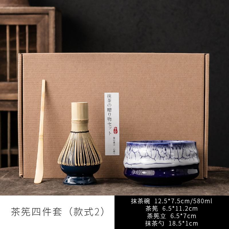 Japanese Matcha Tea Tool Set Bamboo Tea Brush Bowl Chinese Traditional Handmade DIY Ceremony Accessory Teaware Gift 2025 New