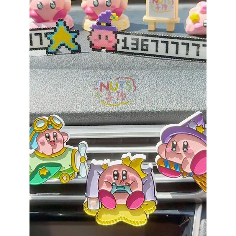 Kirby-Themed Creative Car Air Freshener Diffuser Stone, Essential Oil Perfume, Niche Handmade High-End Car Decoration