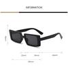 Fashion Show Sunglasses Square Sunglasses Women's Small Frame 2025 New Sunglasses Trendy Street Photography Retro 5214