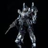 BANDAI 1/144 HG ARX-014 Silver Bullet Suppressor (Clear Color) "Mobile Suit Gundam NT" GUNPLA EXPO TOKYO 2020 Commemorative