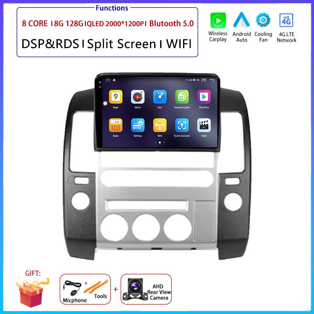 9“ Android OS For Nissan Pathfinder R51 2004 - 2009 Car Radio Stereo Multimedia Video GPS Navigation Player QLED Screen BT 5.0