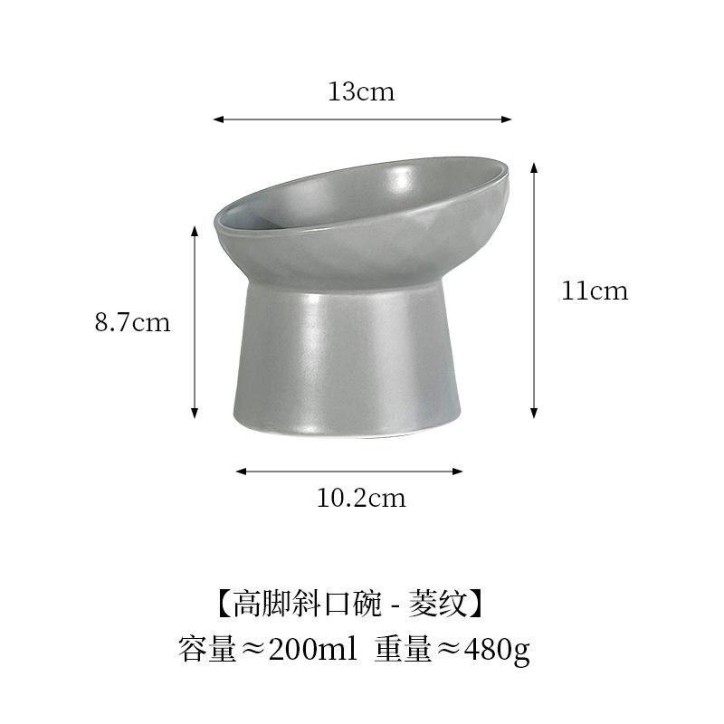 Raised Diamond Pattern Slant Rim Pet Bowl Cat Bowl Dog Bowl Neck Support Dog Dish Water Bowl for Pets