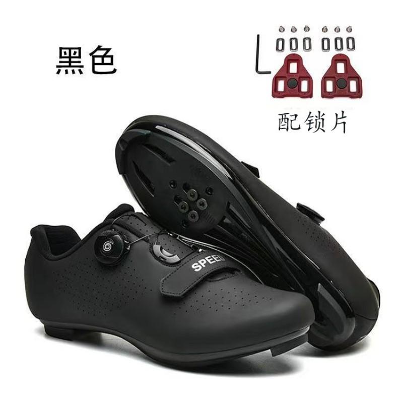 Unisex Mountain Bike Cycling Shoes With Cleat Compatibility Road Trail Riding