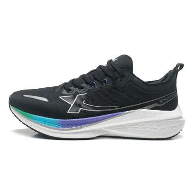 Five-Point Speed 2.0 Profesionales Amortiguación Duraderas Caña Baja Antideslizantes de Goma Zapatillas de Entrenamiento de Maratón para Correr Hombre sneaker 876319110001-8