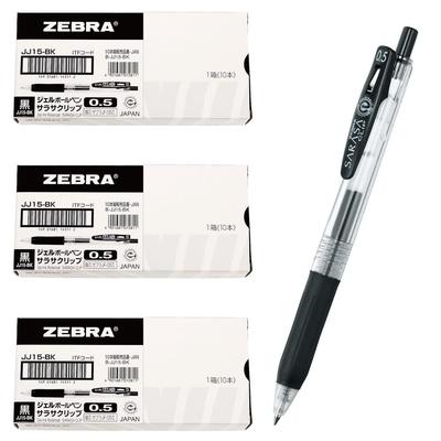 ZEBRA Bolígrafo de Gel Sarasa Clip Negro 30 Piezas 0.5mm JJ15-BK-30AZ