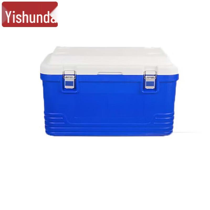 Yishunda Portable Food Warmer & Cooler Box
