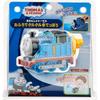 Maruka Thomas the Tank Engine Bath Water Toy for Kids Age 3 and Up with Spinning Action