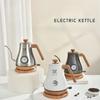 Stainless Steel Electric Hand Brewed Coffee Pot Fine Mouthed Gooseneck Temperature Controlled Coffee Thermos Electric Kettle