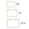 Sasagawa Mini Certificate OA Vertical A5 100 Paper, Taka-jirushi Brand, Compatible, Writing, Size, Sheets, 10-1650