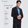 TRIES Men's Business Suit Set